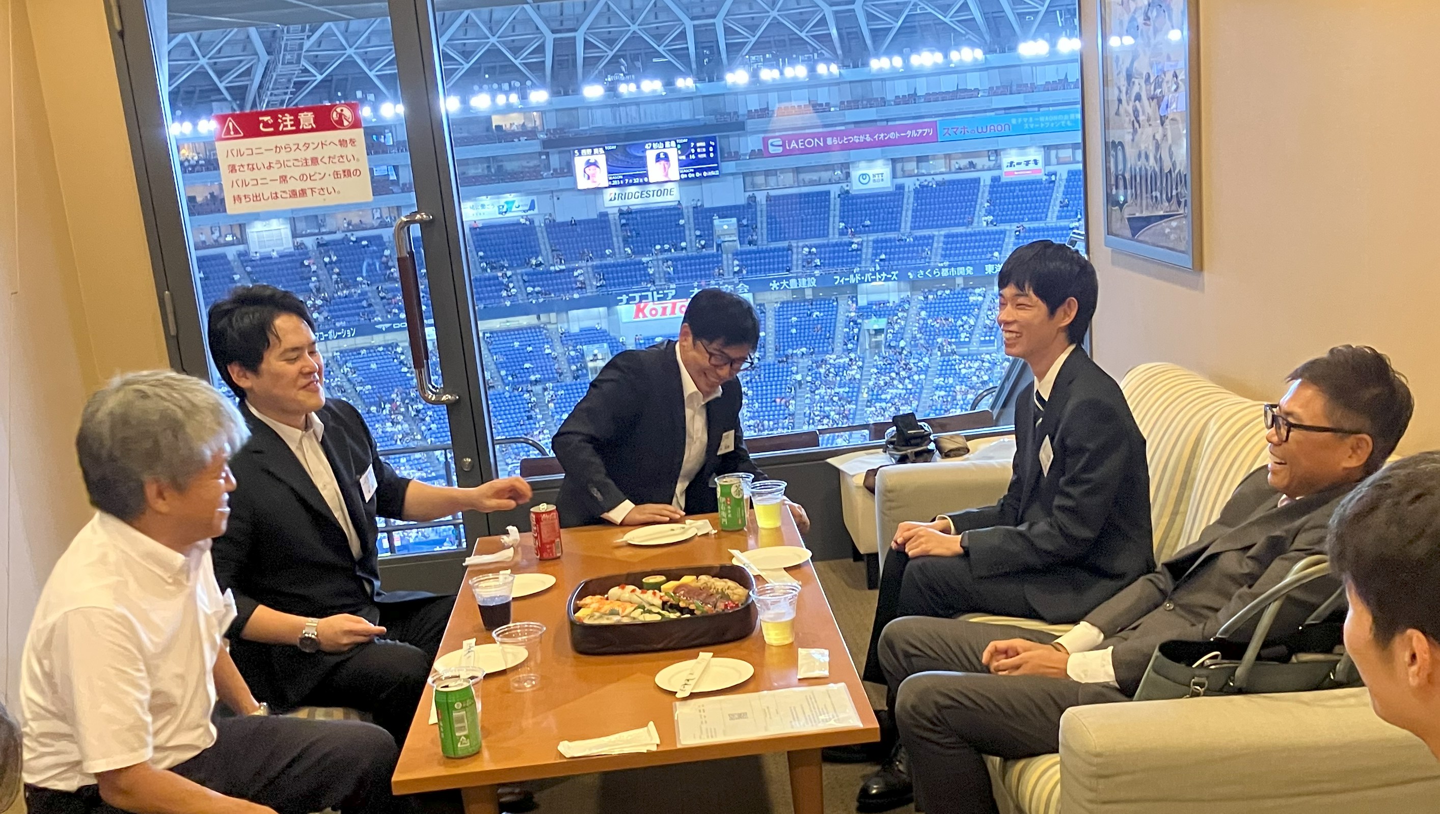 内定式、内定者懇親会を開催しました!